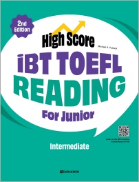 <span style='color:#ed600a'> [도서] </span> High Score iBT TOEFL Reading For Junior Intermediate (2nd Edition)